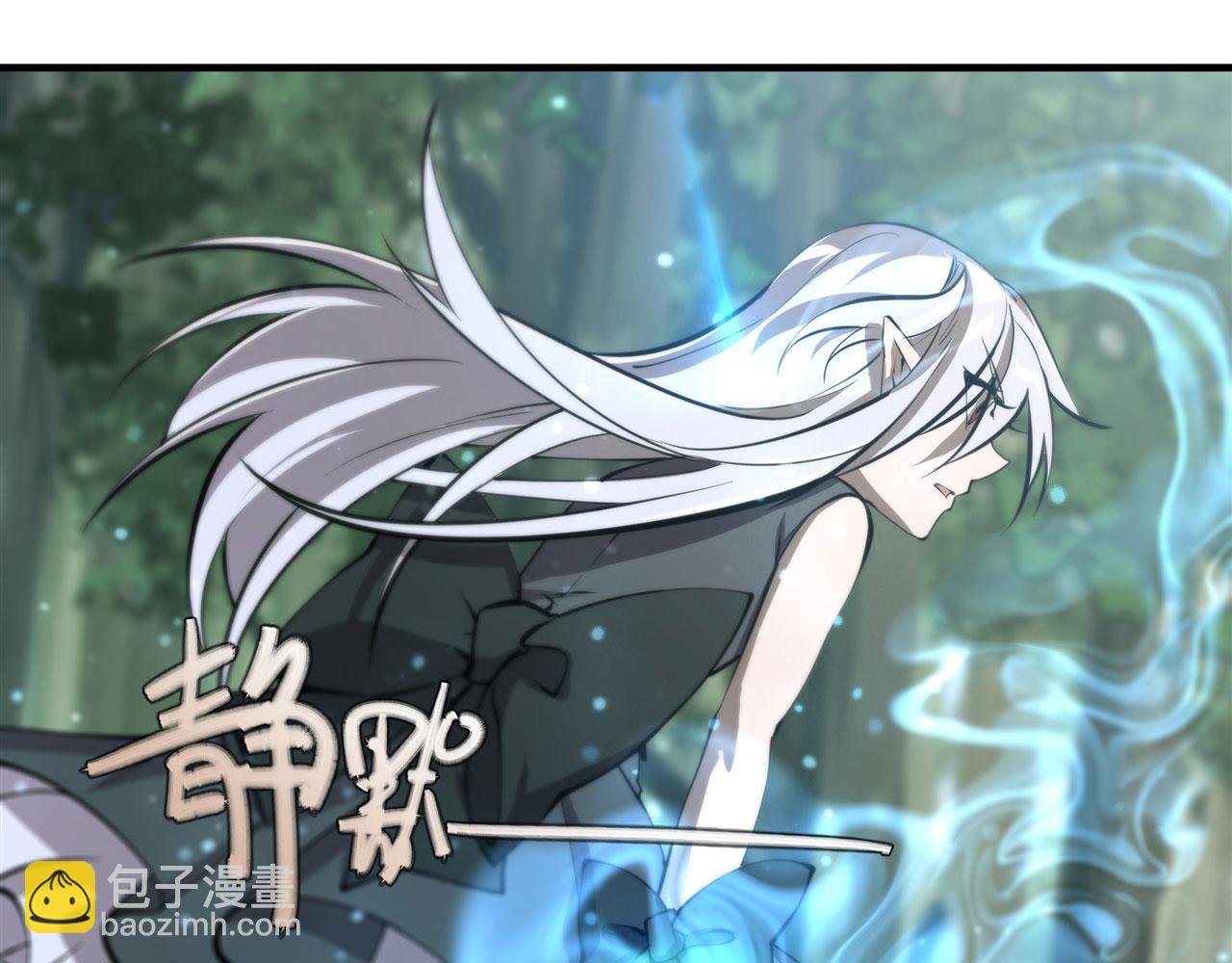228 拯救的代价(1/3)-第230话