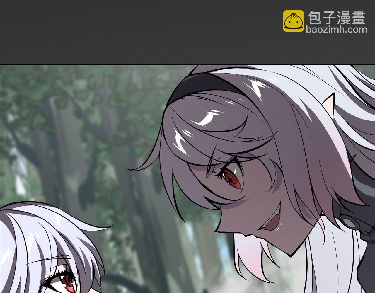 228 拯救的代价(1/3)-第230话