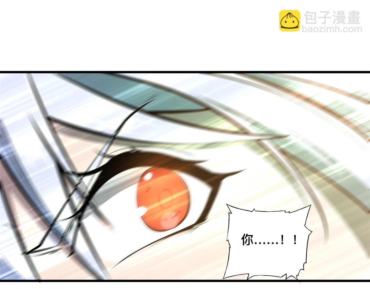 228 拯救的代价(1/3)-第230话