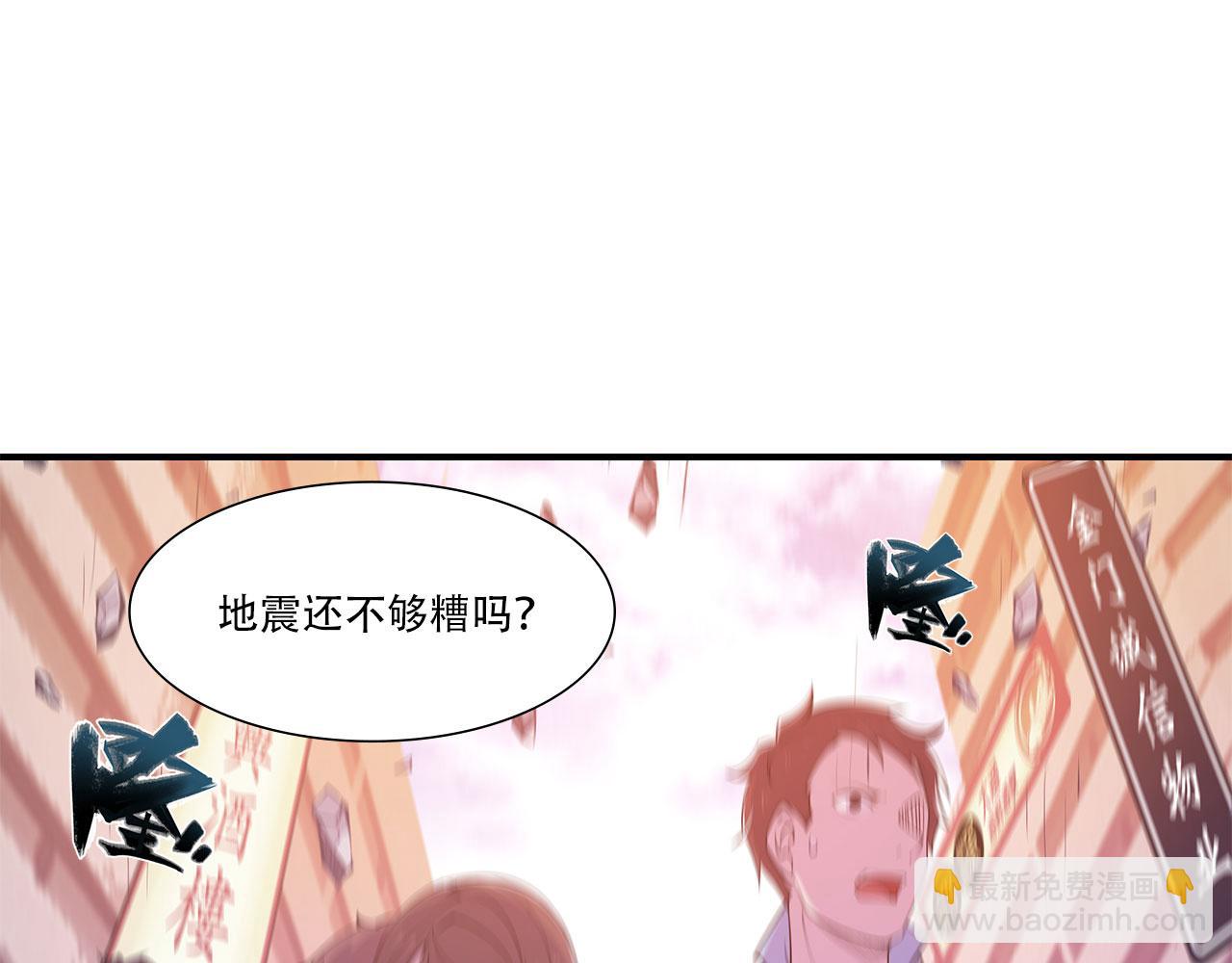 第22话(1/2)-第24话