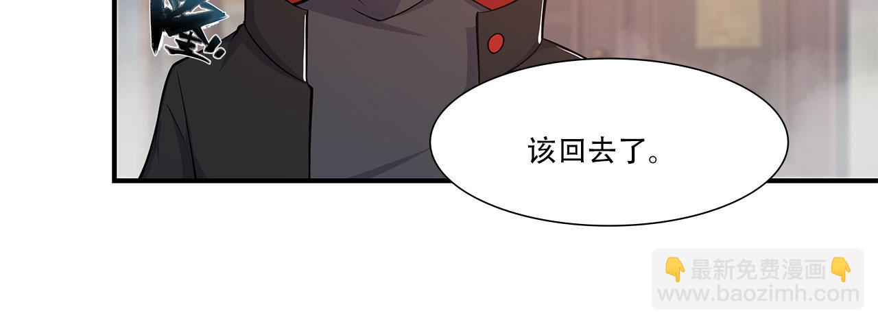 第22话(1/2)-第24话