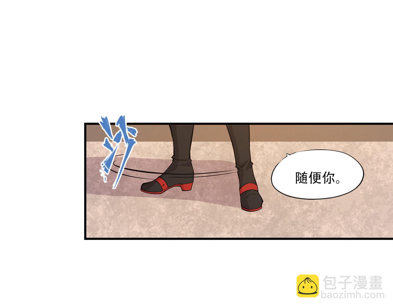 第22话(1/2)-第24话