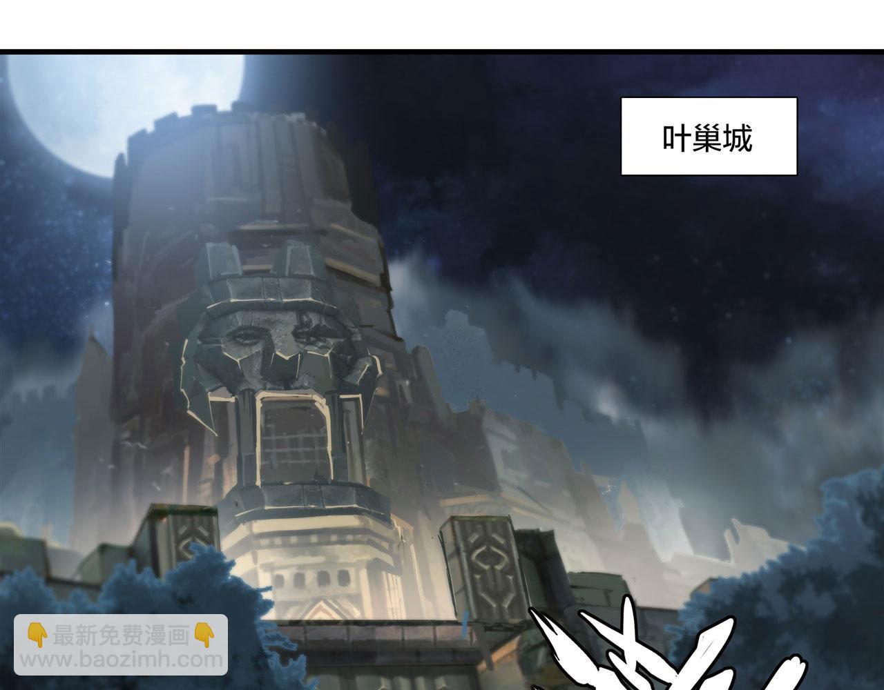 第230话 白姬的计谋(1/3)-第232话