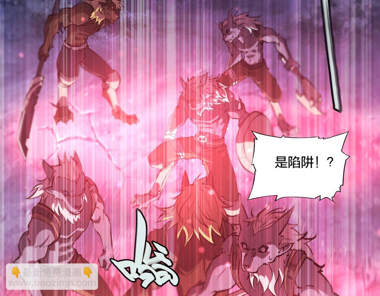 第230话 白姬的计谋(1/3)-第232话
