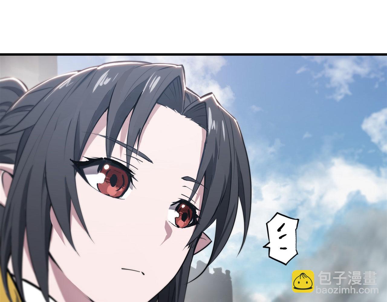 232 你个妖女(1/2)-第234话