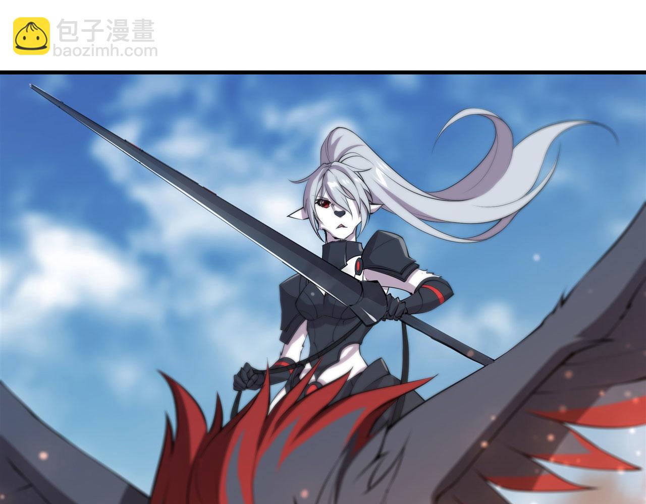 232 你个妖女(1/2)-第234话