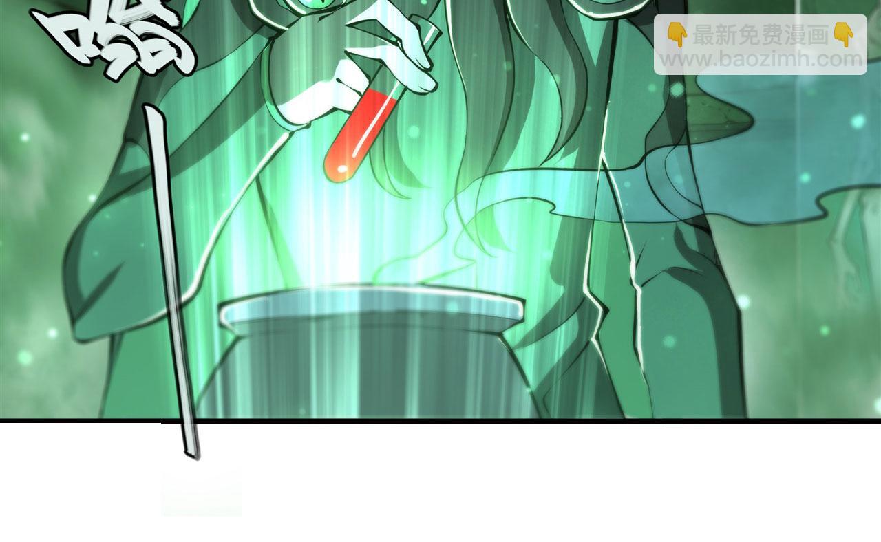 234  脱线的傀儡(1/3)-第236话
