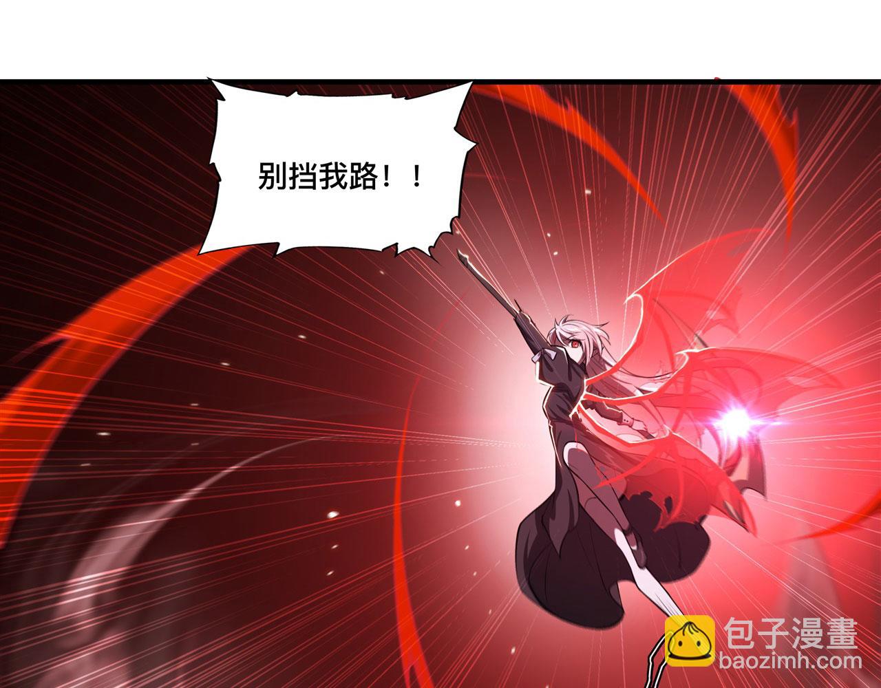 234  脱线的傀儡(1/3)-第236话