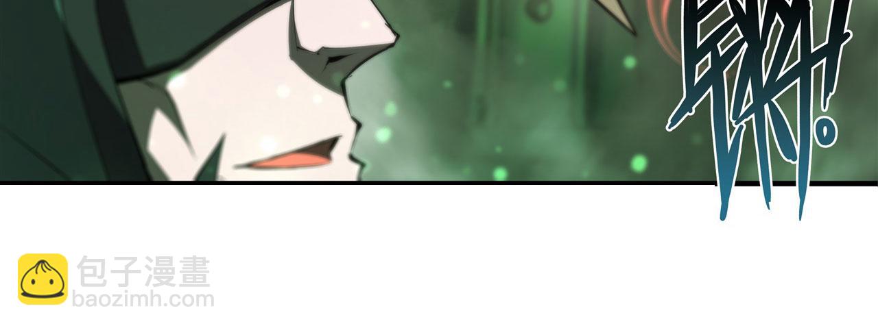 234  脱线的傀儡(1/3)-第236话