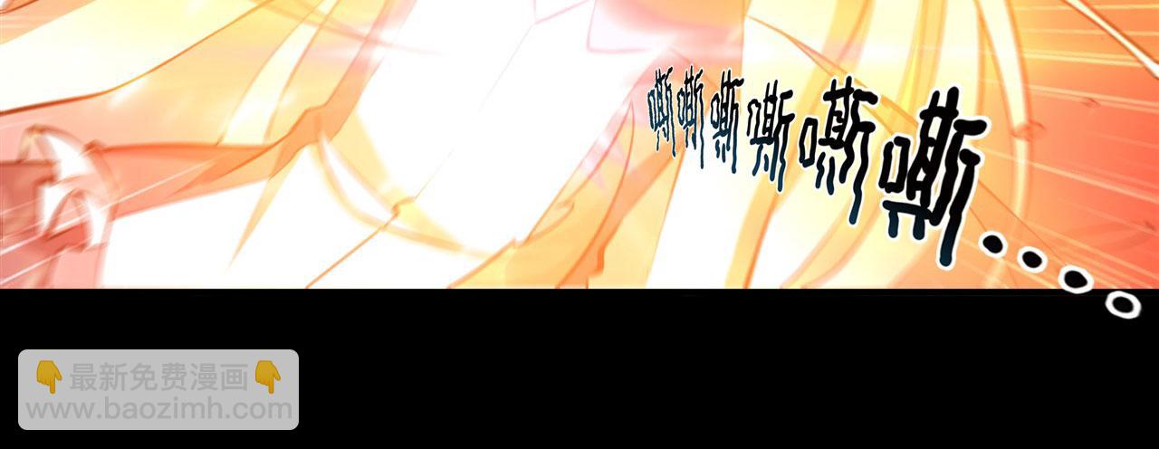 236 合二为一(1/2)-第238话