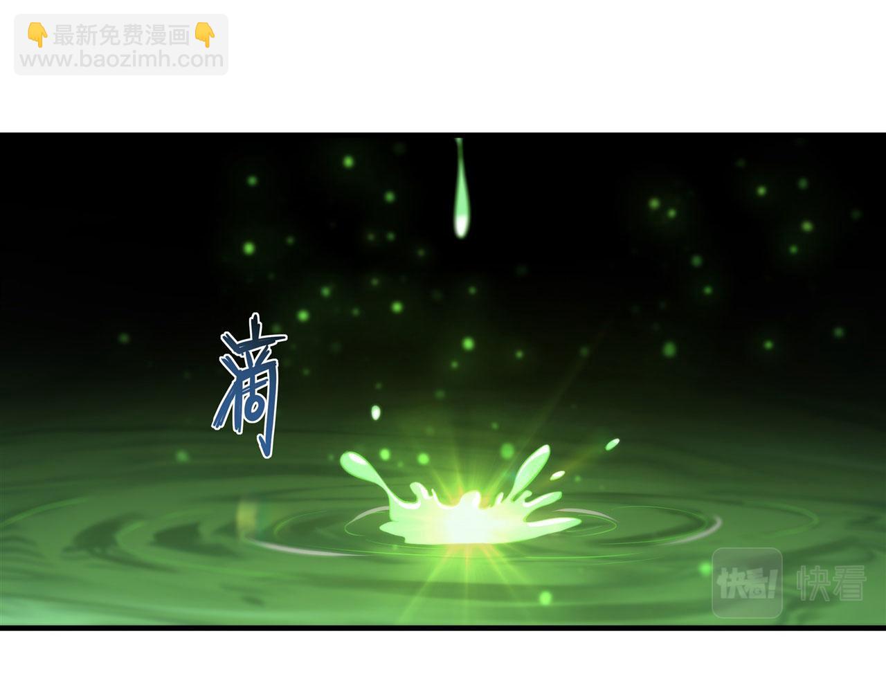 238 觉醒归来(1/2)-第240话