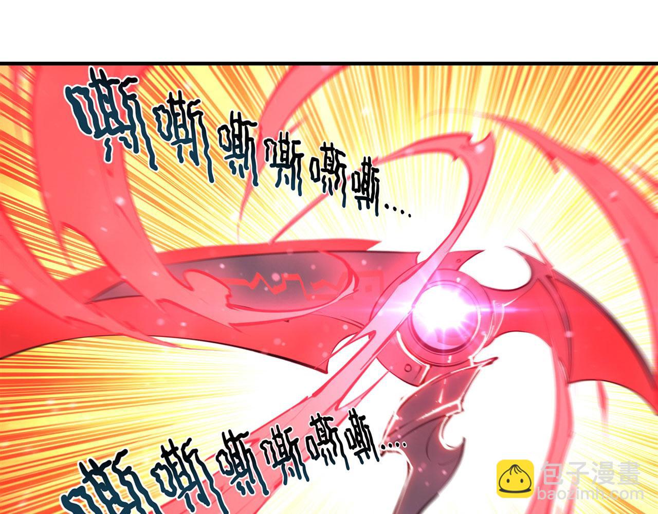 第240话 咱不是她(1/2)-第242话