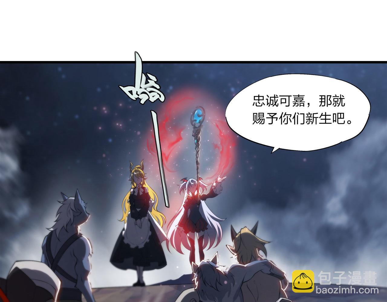 第240话 咱不是她(1/2)-第242话