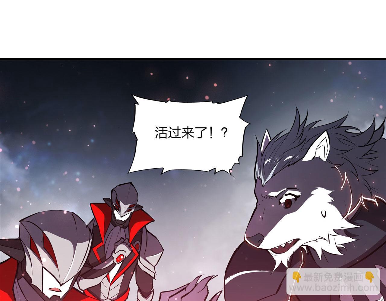 第240话 咱不是她(1/2)-第242话