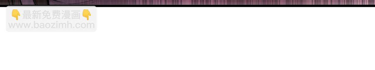 第244话 献给哥哥吧(1/2)-第246话