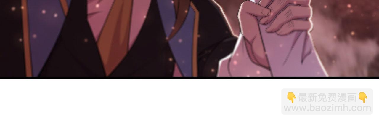 第244话 献给哥哥吧(1/2)-第246话