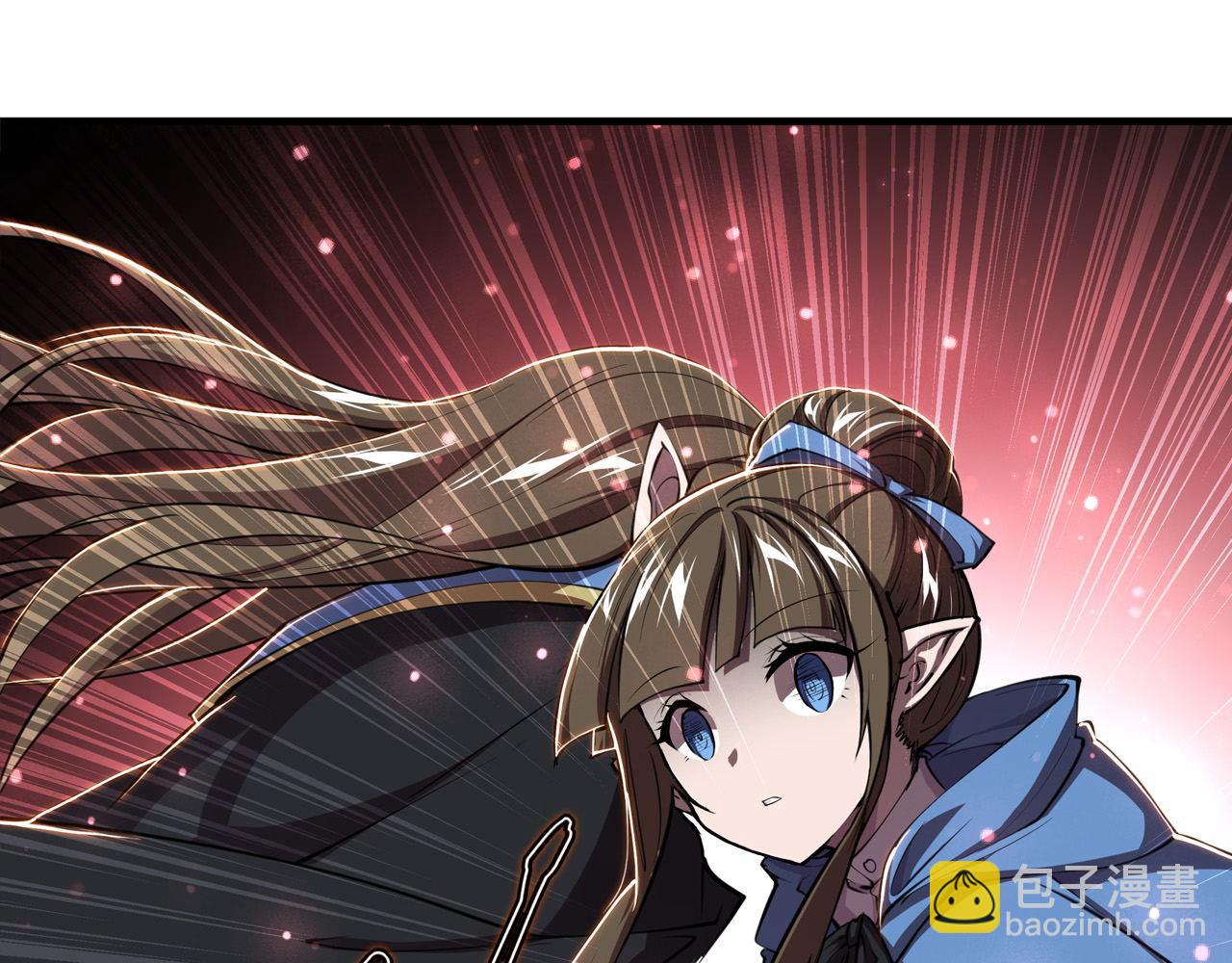 第244话 献给哥哥吧(1/2)-第246话