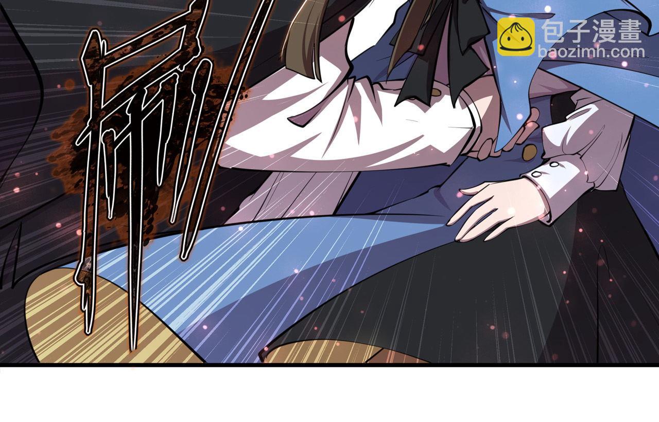 第244话 献给哥哥吧(1/2)-第246话