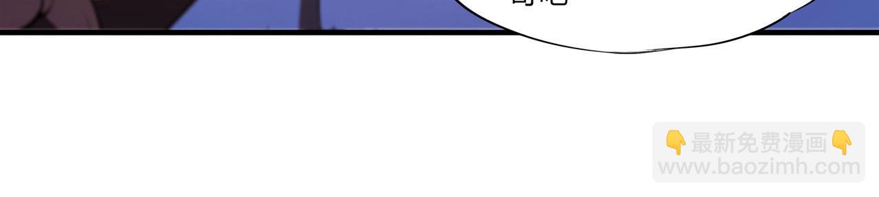 第244话 献给哥哥吧(1/2)-第246话
