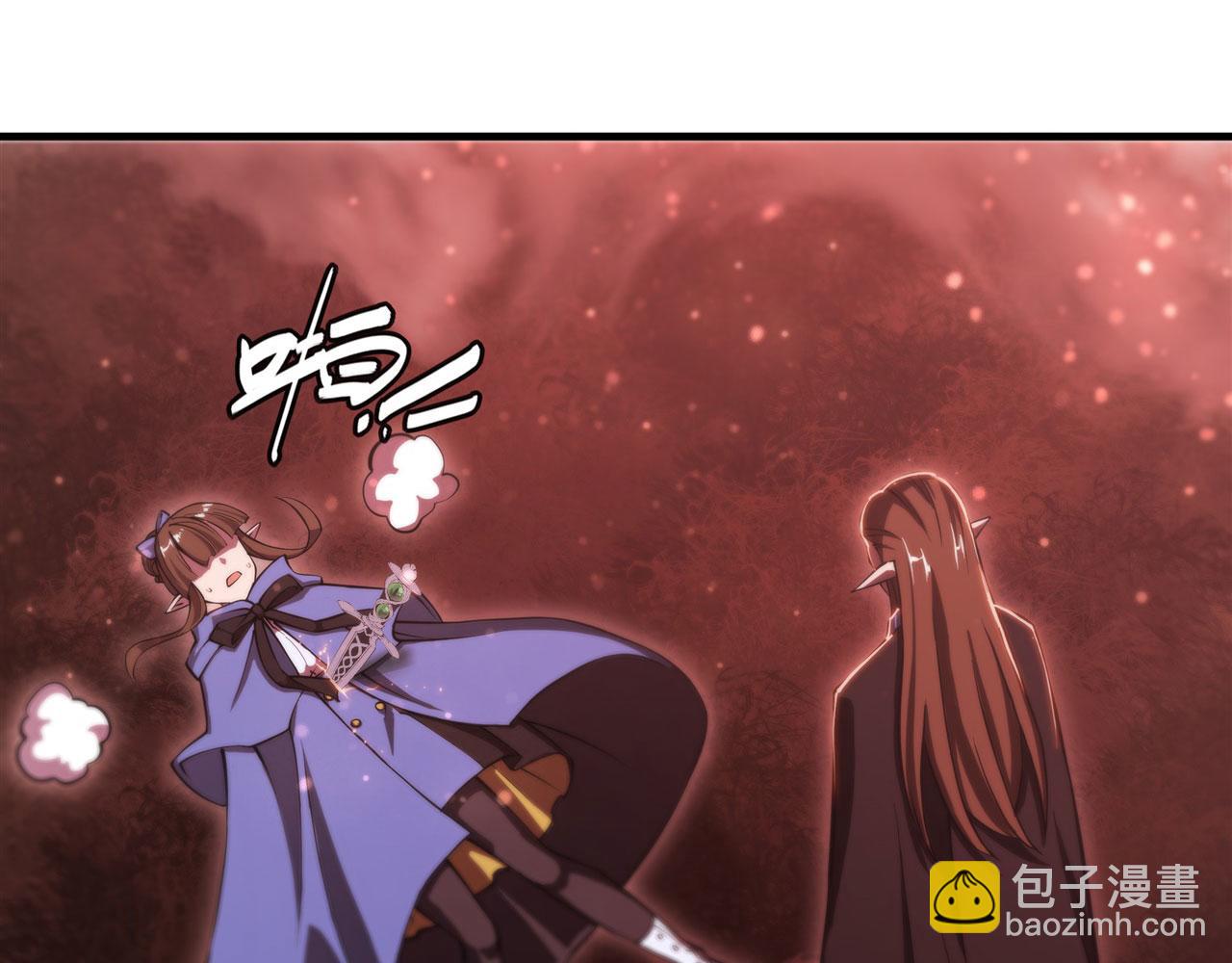 第244话 献给哥哥吧(1/2)-第246话