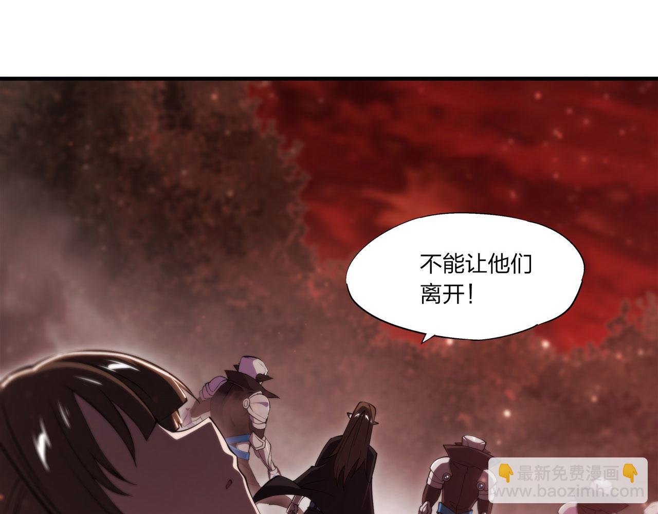 第244话 献给哥哥吧(1/2)-第246话