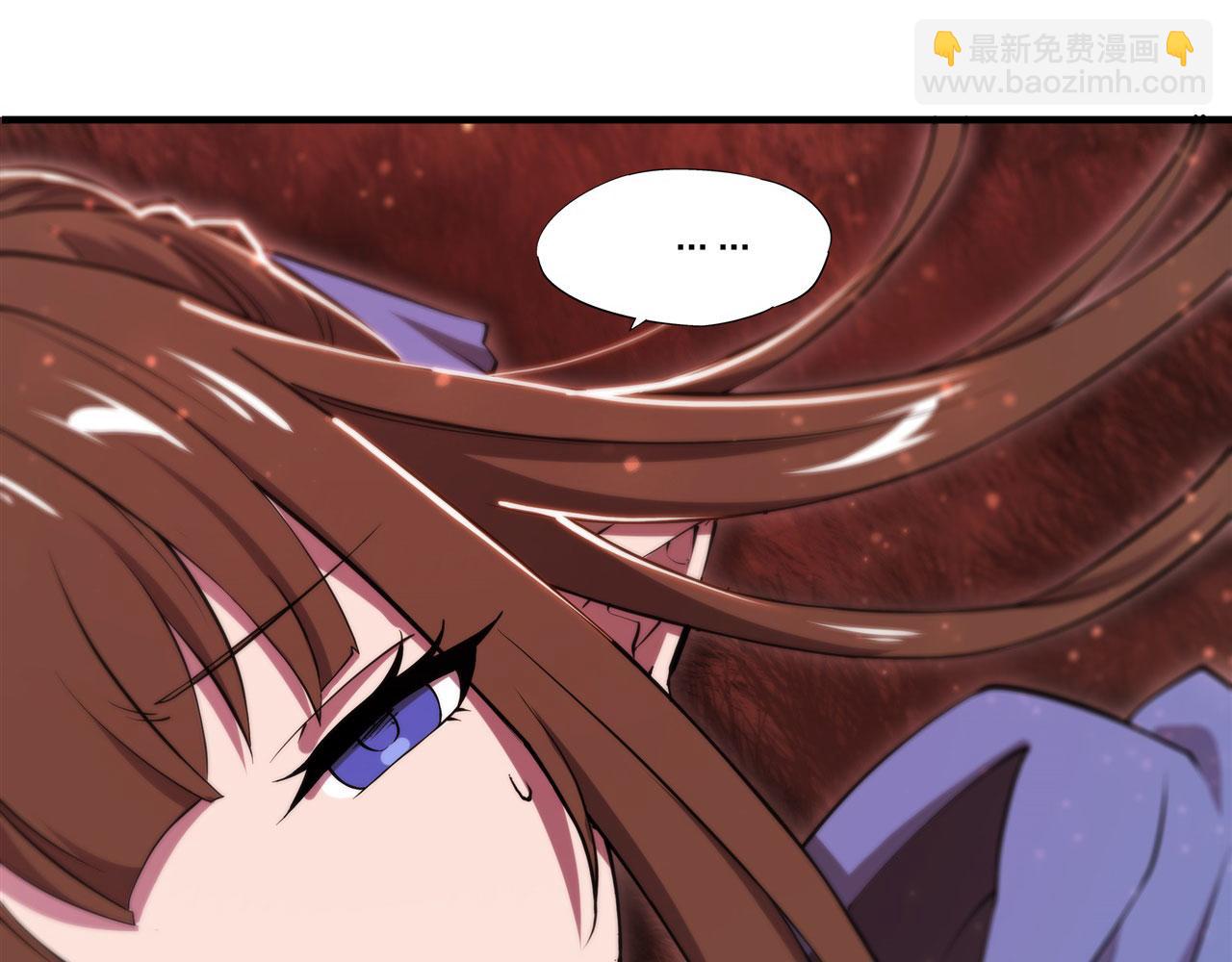 第244话 献给哥哥吧(1/2)-第246话
