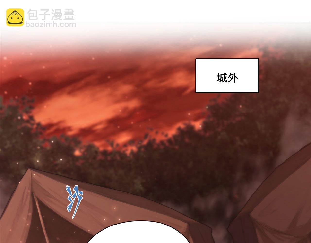 第244话 献给哥哥吧(1/2)-第246话