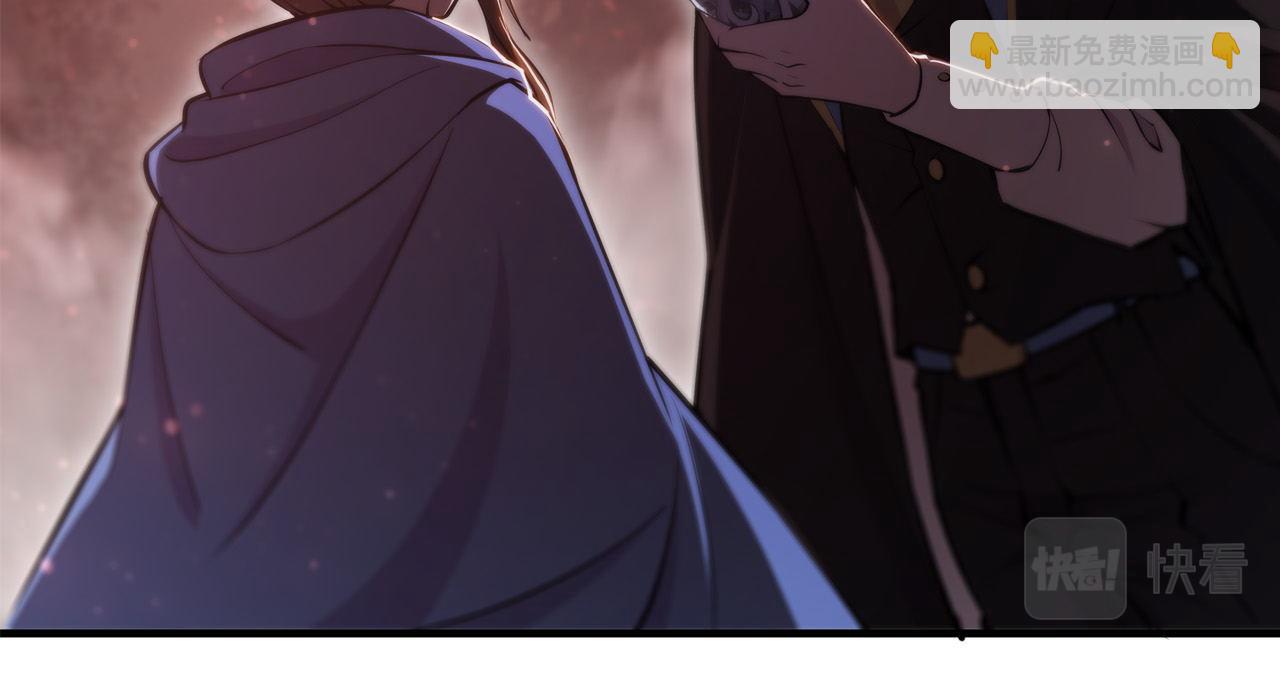 第244话 献给哥哥吧(1/2)-第246话