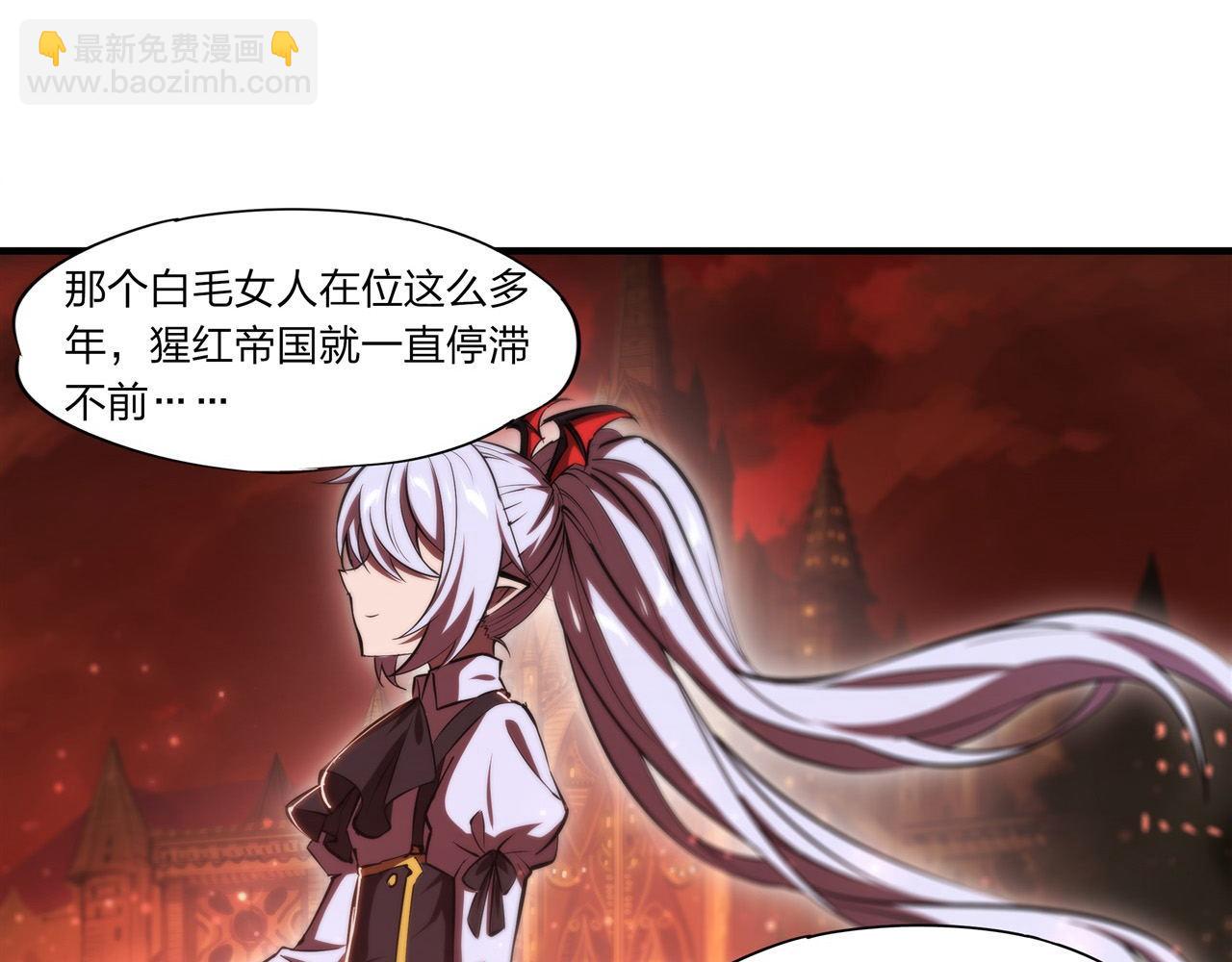 第244话 献给哥哥吧(1/2)-第246话