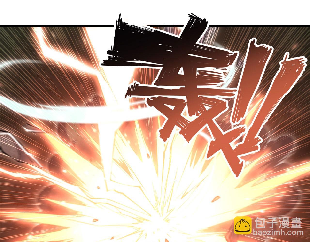 第246话 别小看女仆(1/2)-第248话