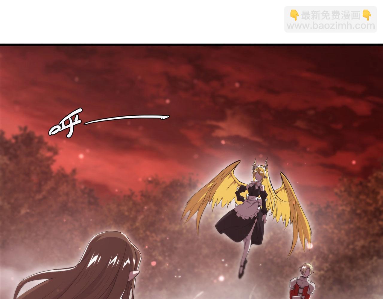 第246话 别小看女仆(1/2)-第248话