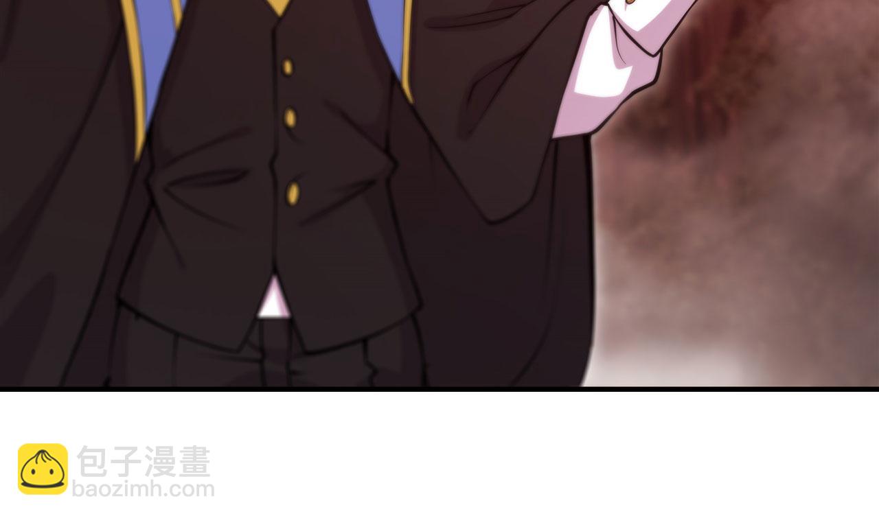 第246话 别小看女仆(1/2)-第248话