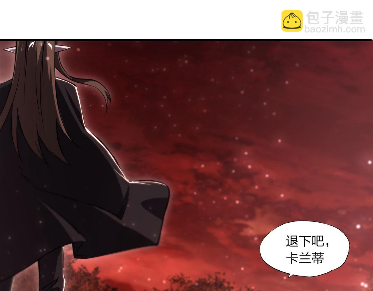 第246话 别小看女仆(1/2)-第248话