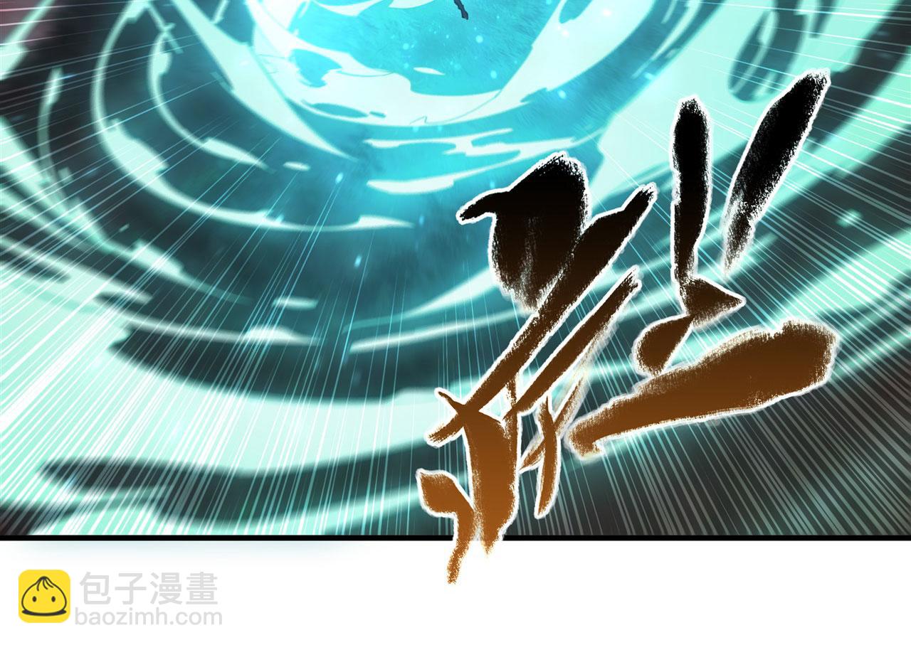 第246话 别小看女仆(1/2)-第248话