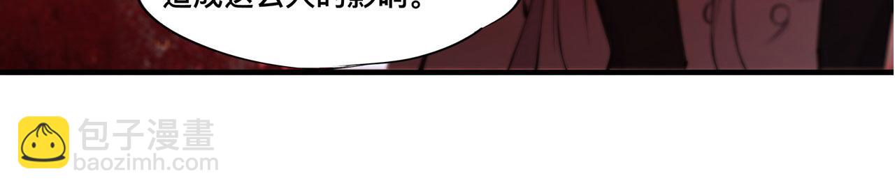 第248话 姐姐大坏蛋(1/2)-第250话