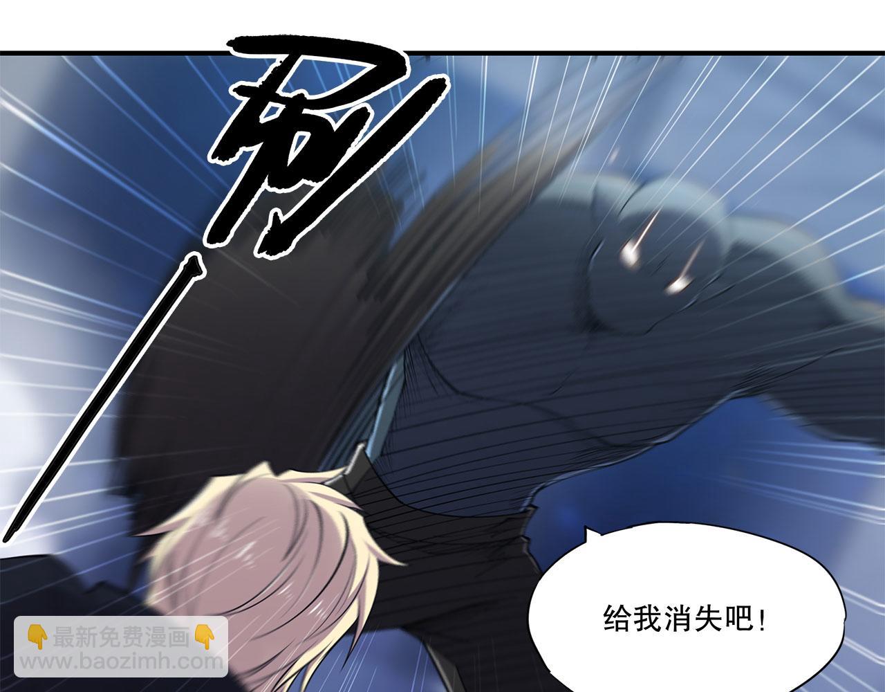 第24话(1/2)-第26话