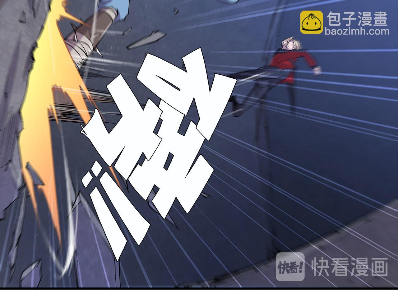 第24话(1/2)-第26话