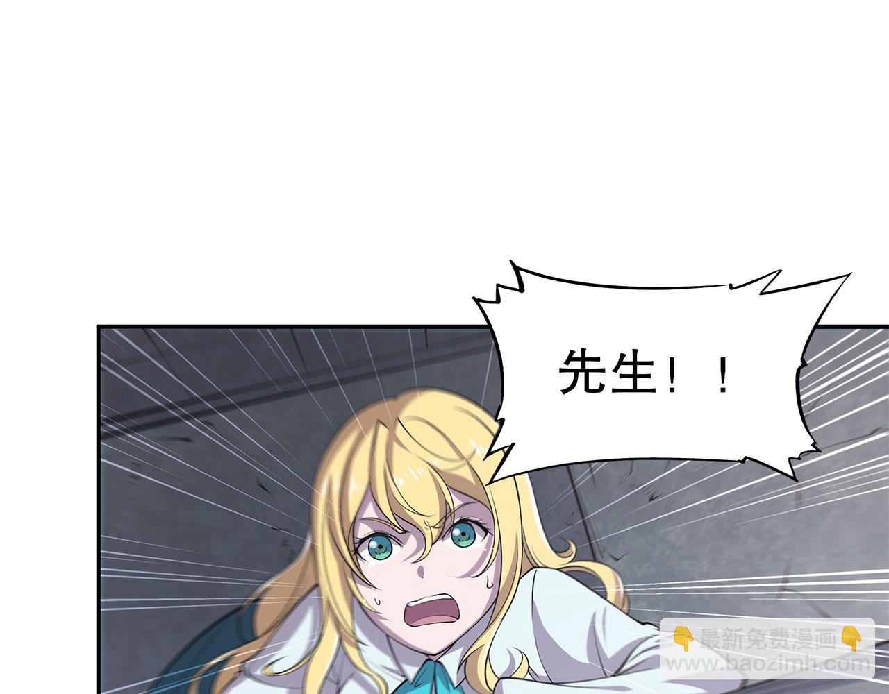 第24话(1/2)-第26话