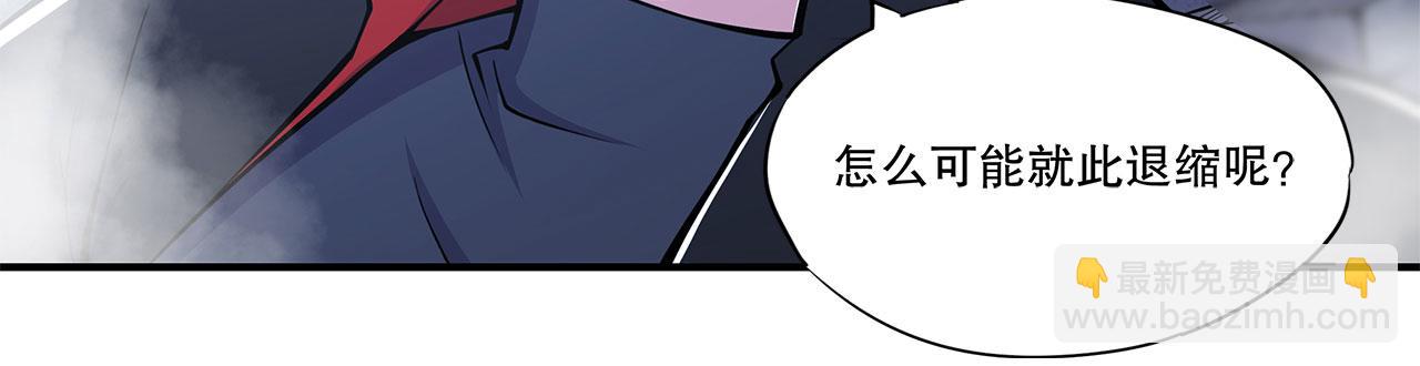 第24话(1/2)-第26话
