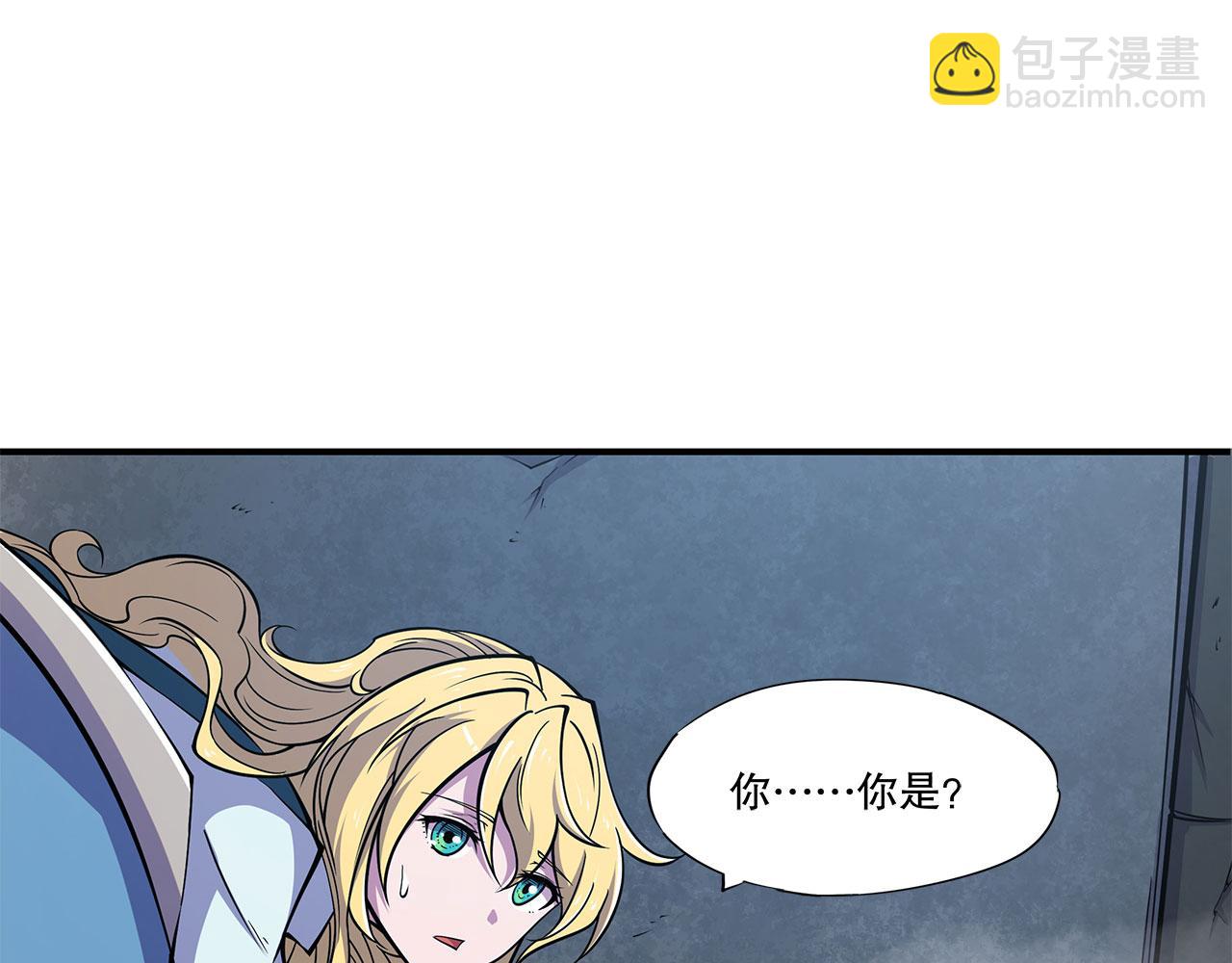 第24话(1/2)-第26话