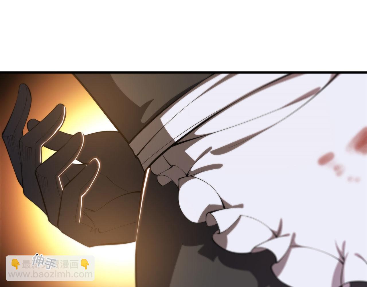 第250话 恶趣味(1/2)-第252话