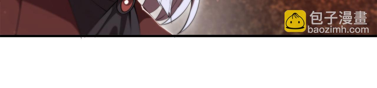 第252话 天罗地网(1/3)-第254话