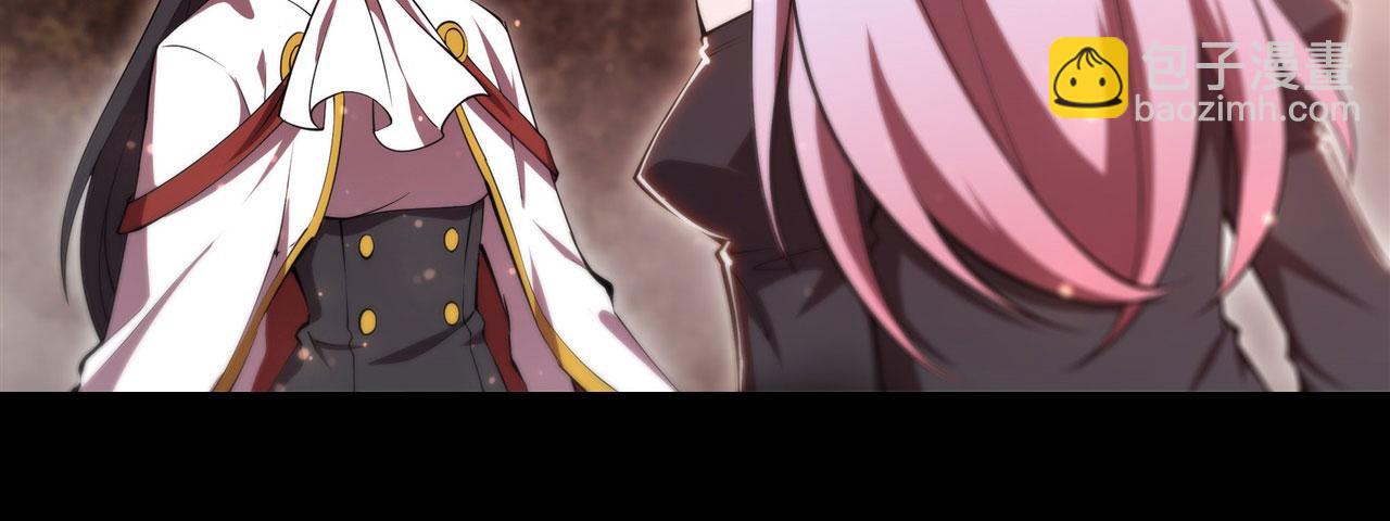 第254话 捕捉白姬(1/2)-第256话