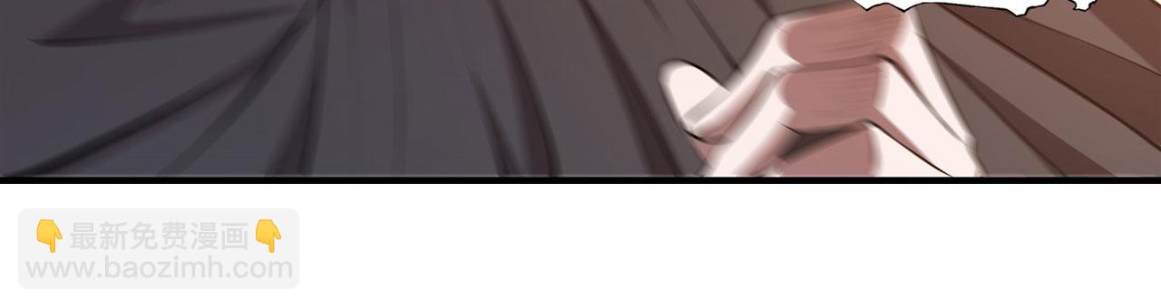 第256话 另一位银发(1/2)-第258话
