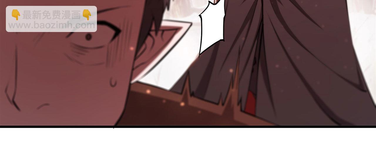 第256话 另一位银发(1/2)-第258话