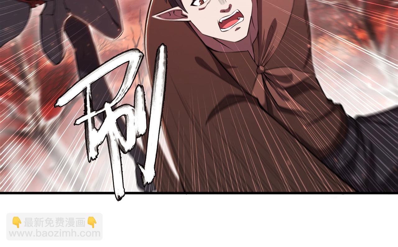 第256话 另一位银发(1/2)-第258话