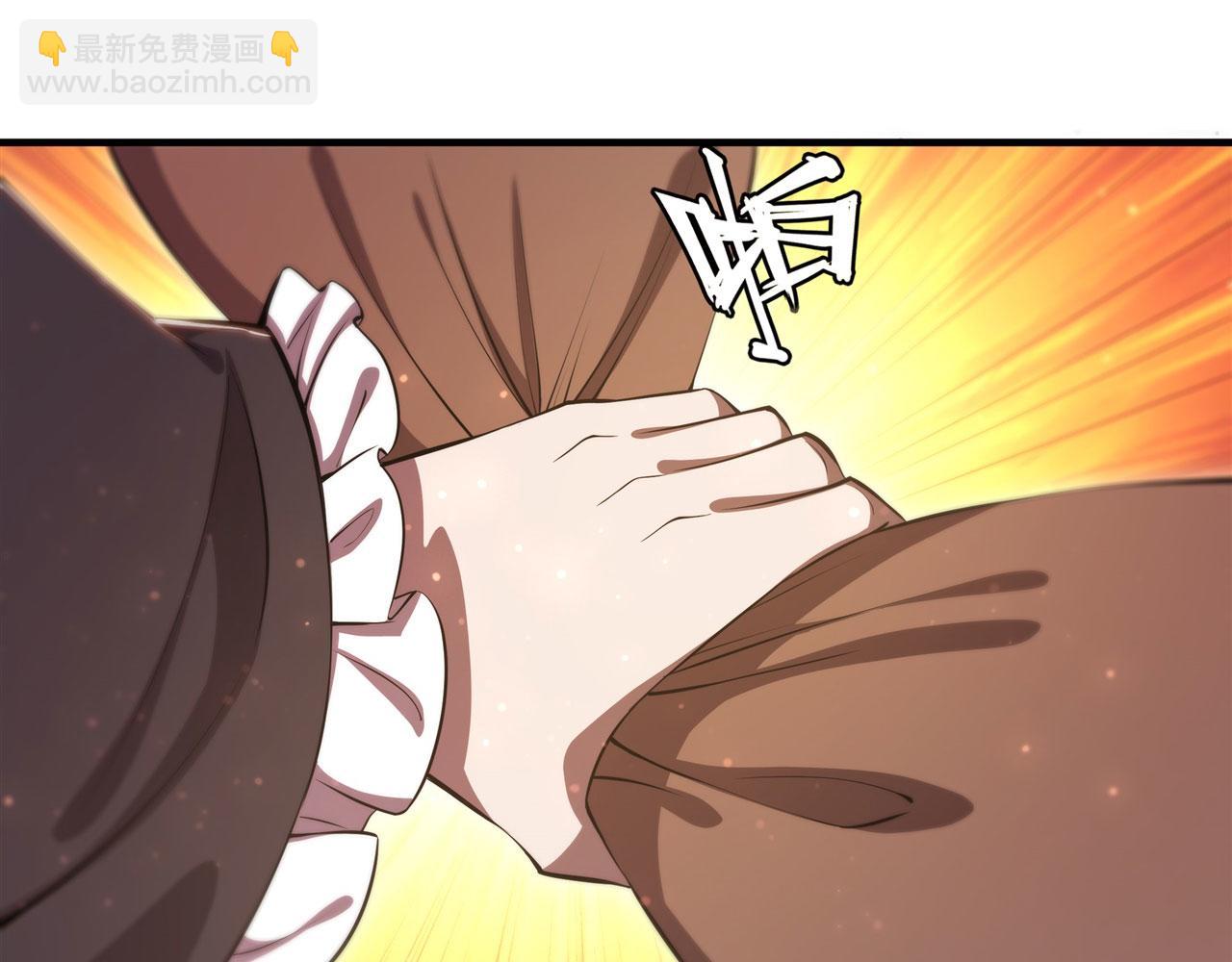 第256话 另一位银发(1/2)-第258话