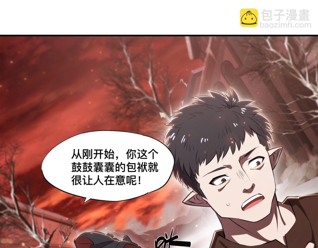 第256话 另一位银发(1/2)-第258话