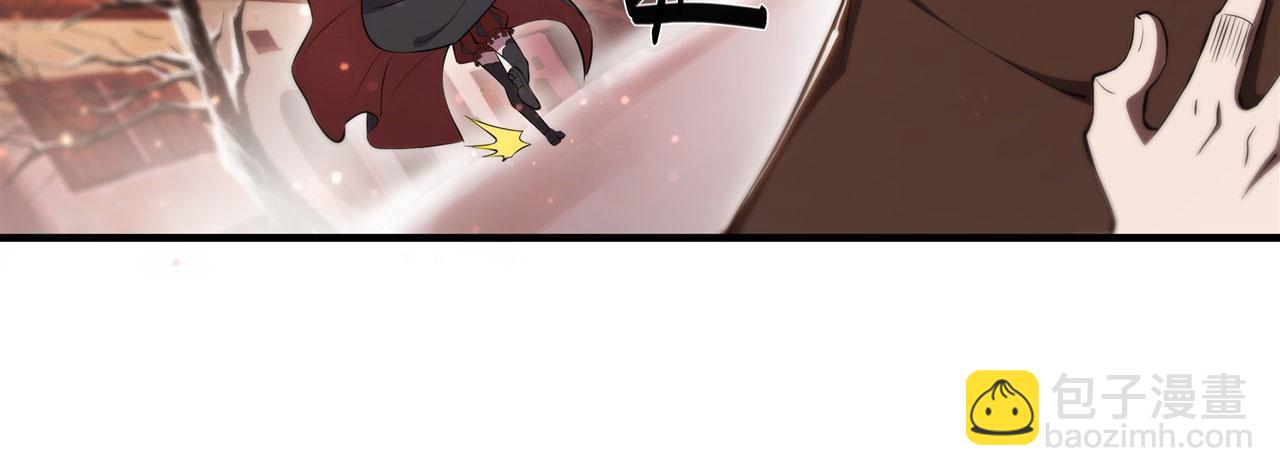 第256话 另一位银发(1/2)-第258话