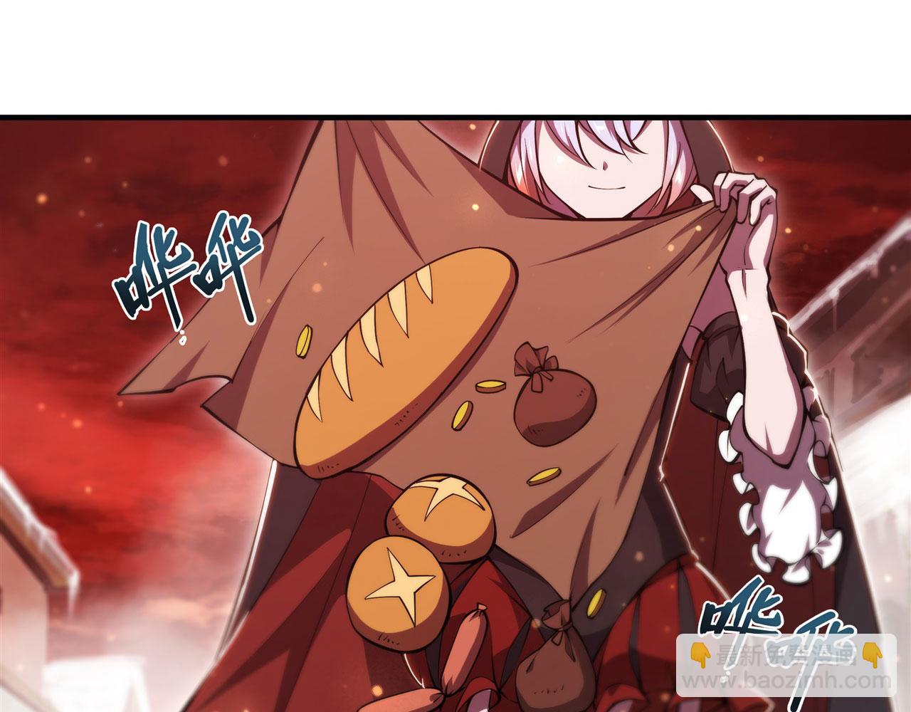 第256话 另一位银发(1/2)-第258话